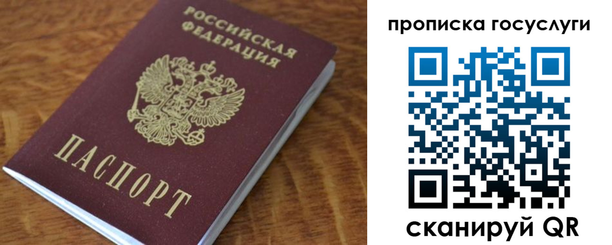 форма 3 в Верещагино